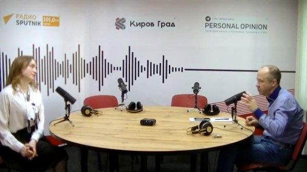 Разговор по делу от 15.03.23