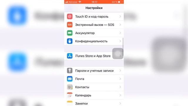 ?Максимальная АВТОНОМНОСТЬ на iPhone/iPad + 4 часа? - Apple Experts смотреть онлайн