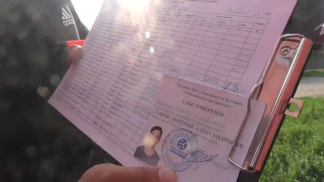 Опять контролёр от НЭСКА, и опять без документов... смотреть онлайн