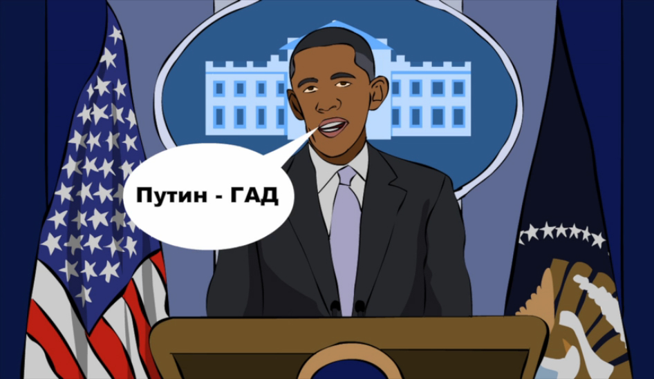 Об информационной войне смотреть онлайн