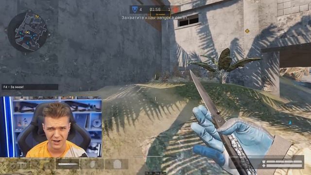 КАК НИКОГДА не ПОЛУЧИТЬ БАН в Warface?! КАК ВЕРНУТЬ и РАЗБЛОКИРОВАТЬ АККАУНТ? - ВАРФЕЙС ЗАКРЫВАЮТ?? смотреть онлайн