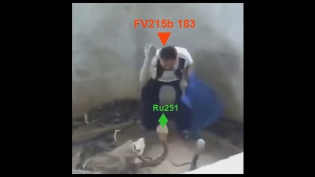 WOT 2 смотреть онлайн