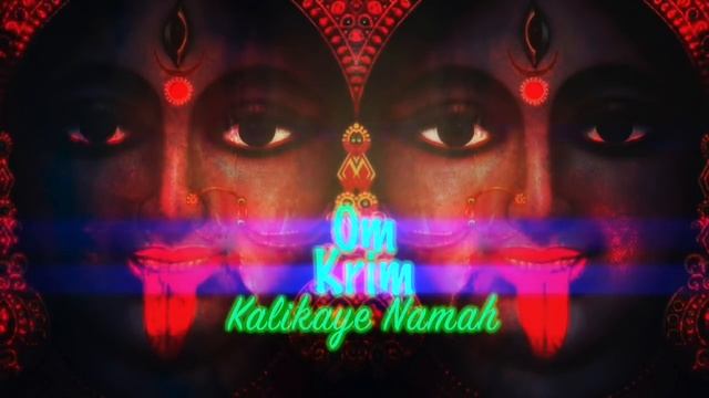 Kali Beej Mantra 108 Times | Kali Bhajan | Kali Stotras | Durga Mantra