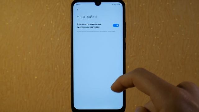 ТЫ НЕ ПОЖАЛЕЕШЬ ЕСЛИ ПРЯМО СЕЙЧАС ОТКЛЮЧИШЬ ЭТО В СВОЕМ ТЕЛЕФОНЕ! ЗАЧЕМ ТЕБЕ ЛИШНЯЯ НАГРУЗКА АНДРОИ смотреть онлайн