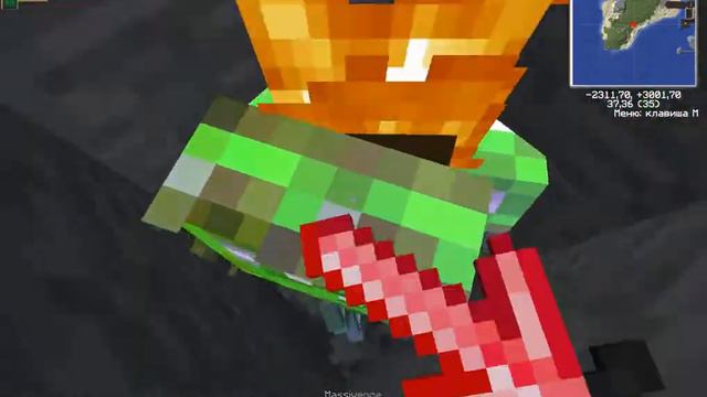 ПВП с Фрикамом | Squareland смотреть онлайн