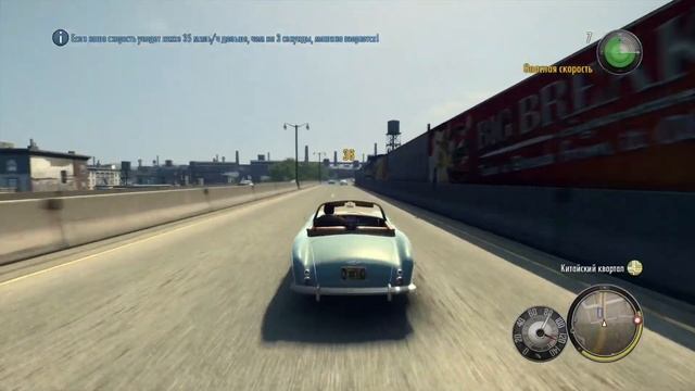 Mafia II: Definitive Edition Бомба под сиденьем смотреть онлайн