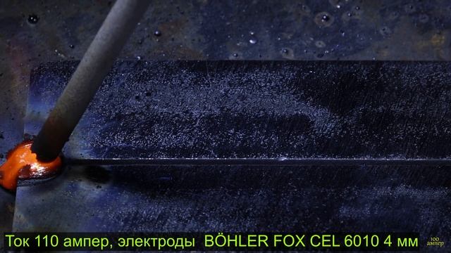 Какой электрод выбрать ?! Сложна...сложна, нипанятна ? смотреть онлайн