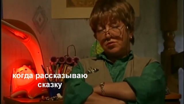 муд бублик пуговка смотреть онлайн