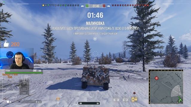 ПУТЬ К CRUSADER SP! Готовлюсь к самому плохому стриму) PLAYSTATION 5! смотреть онлайн