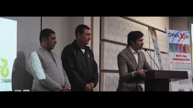 ANDIJON Seminar / AGRO EXPORT GROUP смотреть онлайн