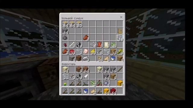 Классический Майнкрафт #5 смотреть онлайн