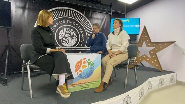 Самореализация в Анапе: социальные проекты, гранты, творческие мастерские. Воплоти свою идею в жизн смотреть онлайн