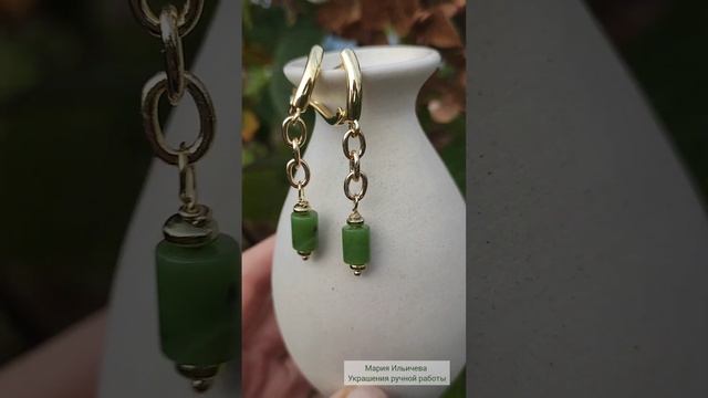 Украшения из нефрита. Комплект украшений: браслет и серьги. смотреть онлайн
