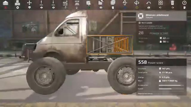 How to get Bat mobile in cross out!! смотреть онлайн