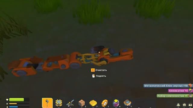 ИГРАЕМ В Scrap Mechanic ДИКИЙ ФАРМ смотреть онлайн