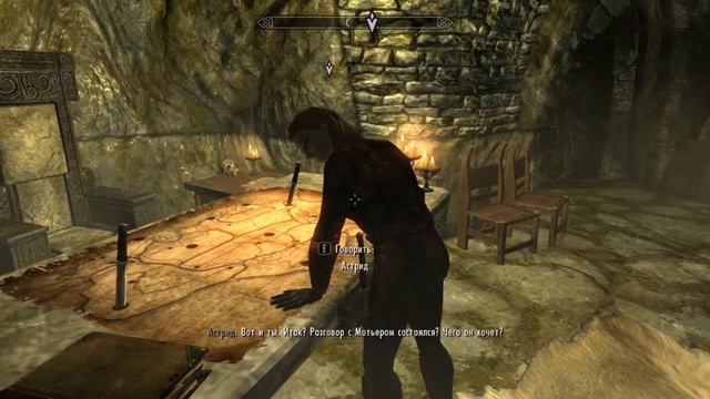 Скайрим Со смертью тишины смотреть онлайн