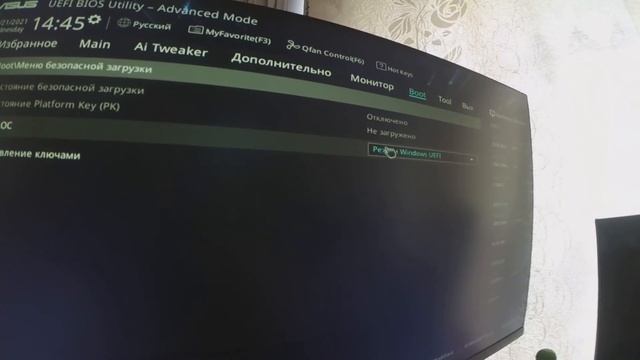 Как включить Secure Boot Windows 11 и что это такое? смотреть онлайн