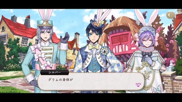 [TWST] White Rabbit Fest - Part 3 [Eng Sub] смотреть онлайн