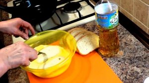 Гренки-все просто и легко.Рецепт из детства.