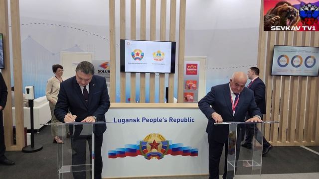 Луганская Народная Республика и Костромская область в рамках ПМЭФ подписали соглашение . смотреть онлайн