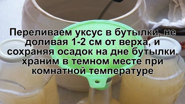 Готовка с Использованием Оригинальных Ингредиентов