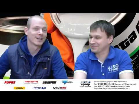 Автопокраска . Ответы на вопросы ПОДПИСЧИКОВ по технологиям покраски авто смотреть онлайн