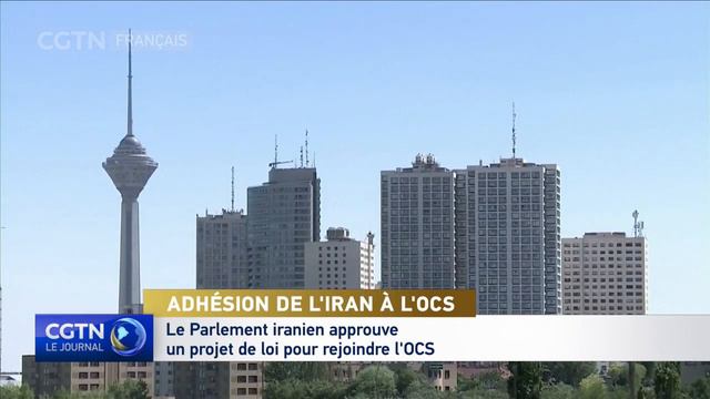 Le Parlement iranien approuve un projet de loi pour rejoindre l'OCS смотреть онлайн