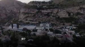 Караоке Дагестан