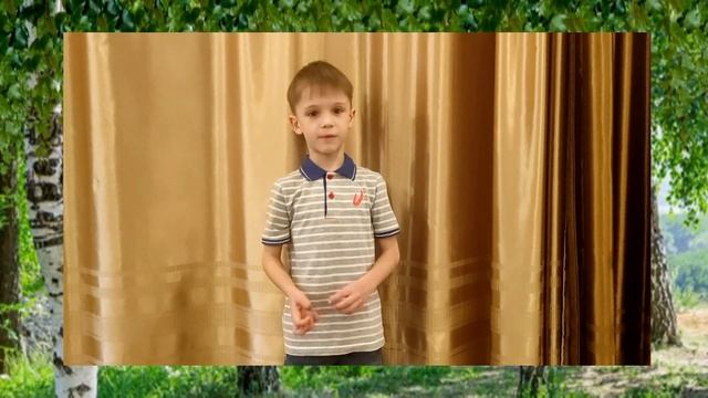 Кулешов Архип. Олег Милявский "Любите Россию" смотреть онлайн