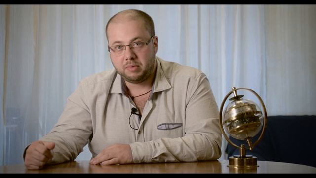 Сладкий сон Фемиды [Превращённые формы #28] смотреть онлайн