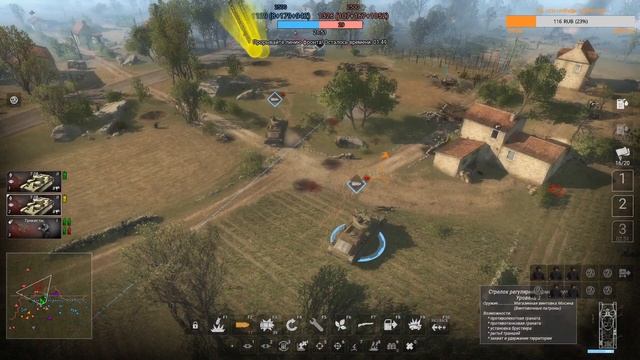 Танковый полк и долбанутая прокачка в Men of War 2: Arena Геймплей ЗБТ смотреть онлайн