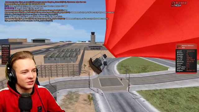 СЛЕЖУ ЗА ИГРОКАМИ С ВОЗДУШНЫМ ШАРОМ в GTA SAMP! смотреть онлайн