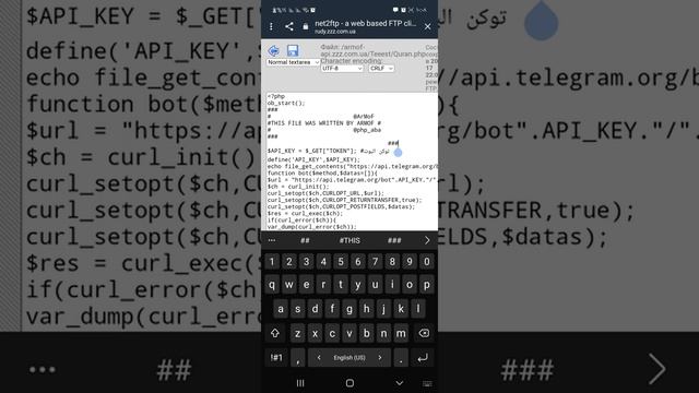 تقنية ال API في تشغيل بوتات تلجرام PHP بوتات تلجرام ادعموني بالايك والاشتراك #بوتات #تلجرام смотреть онлайн