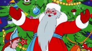 Когда зажигаются елки. Советский мультфильм. Новый год.