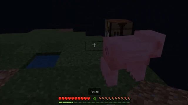 ВЫЖИВАНИЕ НА ОДНОМ ПИКСЕЛЕ В МАЙНКРАФТЕ ► (Minecraft: One Block) #8 смотреть онлайн