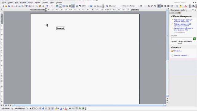 ПРИКОЛЬНАЯ ГРУППА В ВК смотреть онлайн