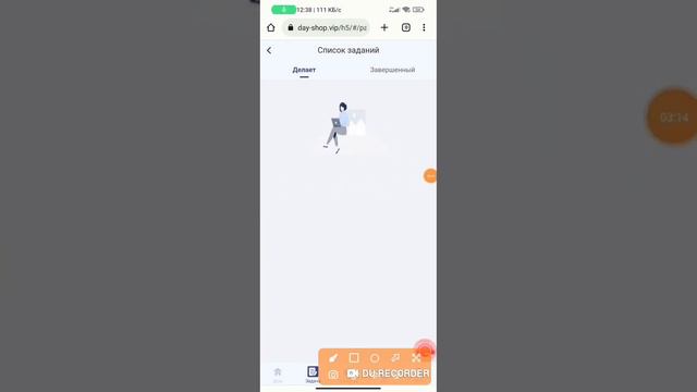 Аз Интернет пул кор кардан 100$ дар як руз тавасути онлайн интернет дар соли 2023😱😱 смотреть онлайн