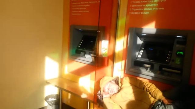 Сбербанк Серпухов смотреть онлайн