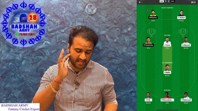 GUJ -W vs DEL-W Dream11 Prediction|| Dream11 Team Of Today Match|| KAR vs MUL dream11|| смотреть онлайн
