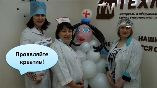 23 февраля! смотреть онлайн