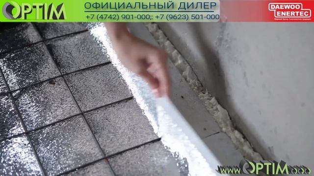 Жидкостный электрический теплый пол XL PIPE смотреть онлайн
