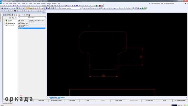 Создание контура платы по графике из файла в формате DXF. смотреть онлайн