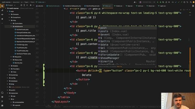 Vue Inertia + Laravel Course. 12/17: Delete Record смотреть онлайн