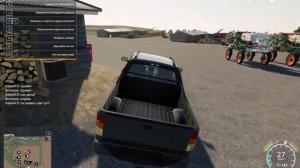 Farming Simulator 19 на пиратке по сети (актуально на осень 2к19)