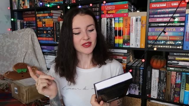 ОГРОМНЫЕ КНИЖНЫЕ ПОКУПКИ ??книги из Америки и РАСПАКОВКА ПОСЫЛОК ? смотреть онлайн