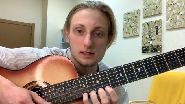 Упражнение - хроматическая гамма на гитаре смотреть онлайн