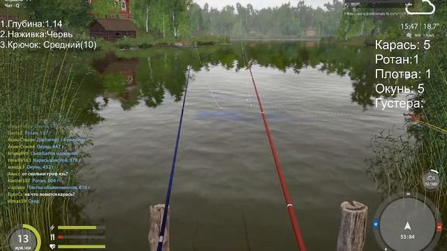 Русская рыбалка 4 | Осталось купить леску смотреть онлайн