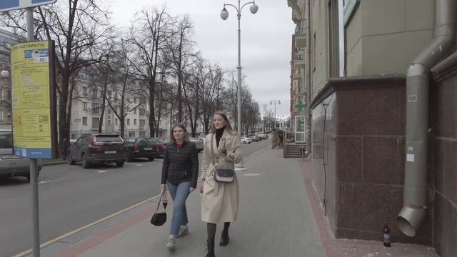 Minsk. Komsomolskaya Street. Gray Weather.
