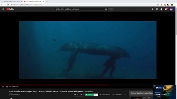 DAWG - лодка всплывёт? ФИНАЛЬНЫЙ СПОР! звонит маме [18+]