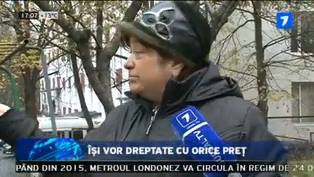Молдова : Суд Получил от Хозяев ЕС 60 Милионов Э !!! смотреть онлайн